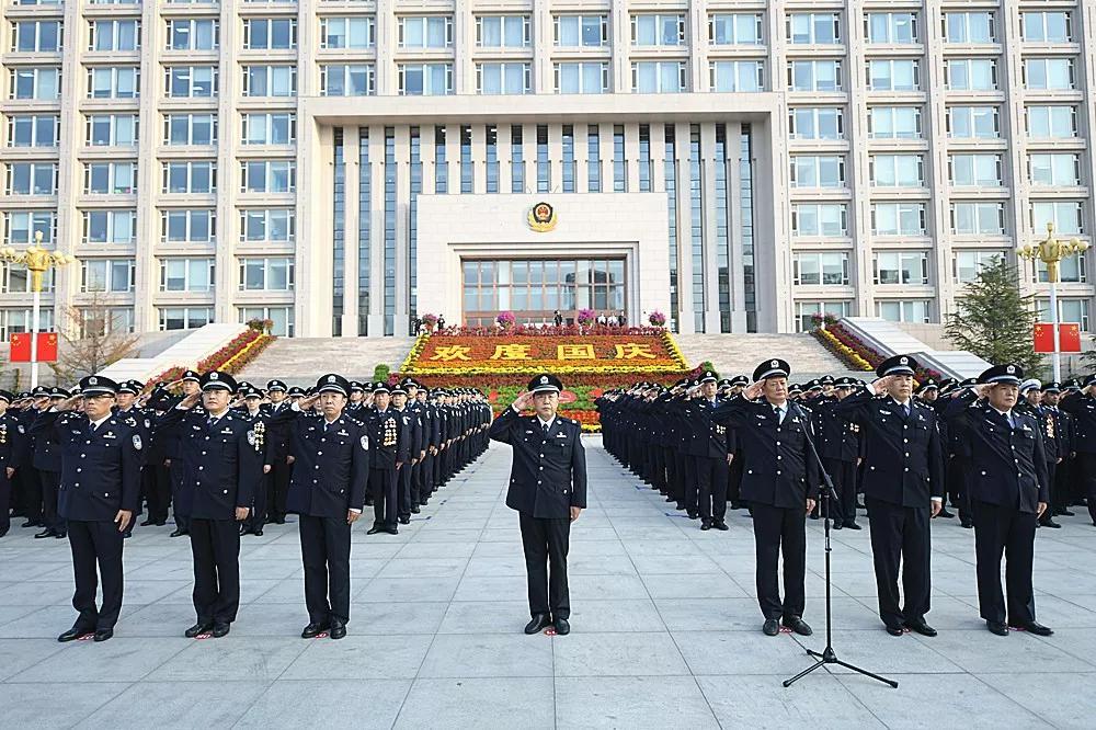 天津市公安局督察部(图1)